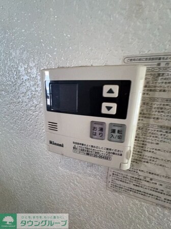 ハイムカトレア田無IIの物件内観写真